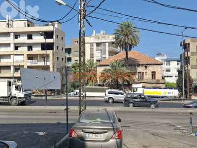 Land For Sale In Jounieh Ghadir - CPKLK64