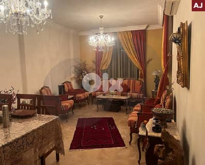 well-appointed furnished apartment in Jdeideh  REF#AJ127518