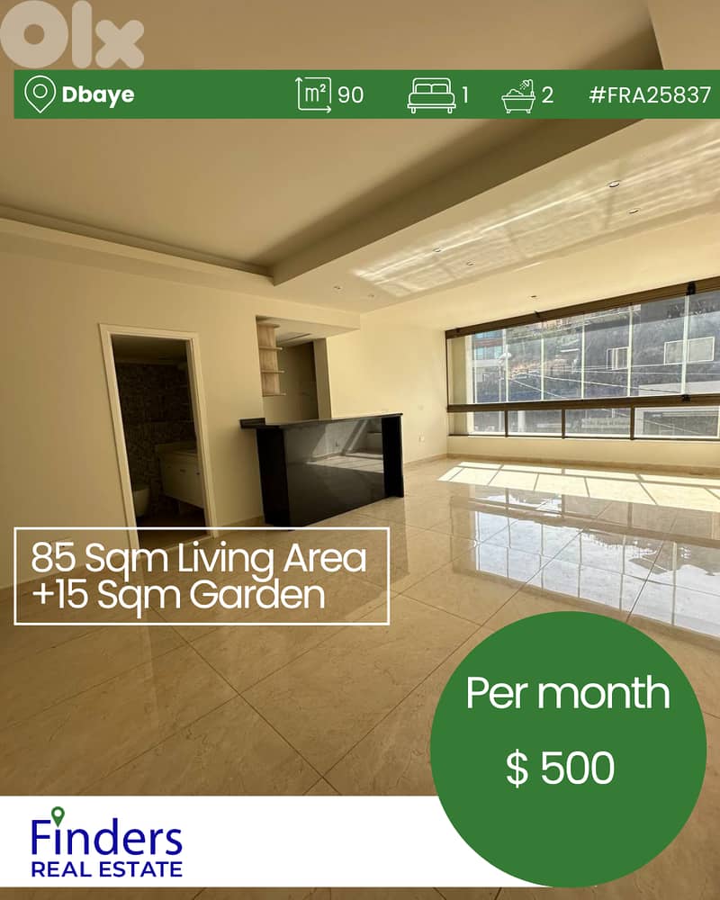 Apartment for rent in Dbaye!شقة للإيجار في ضبيه! 0