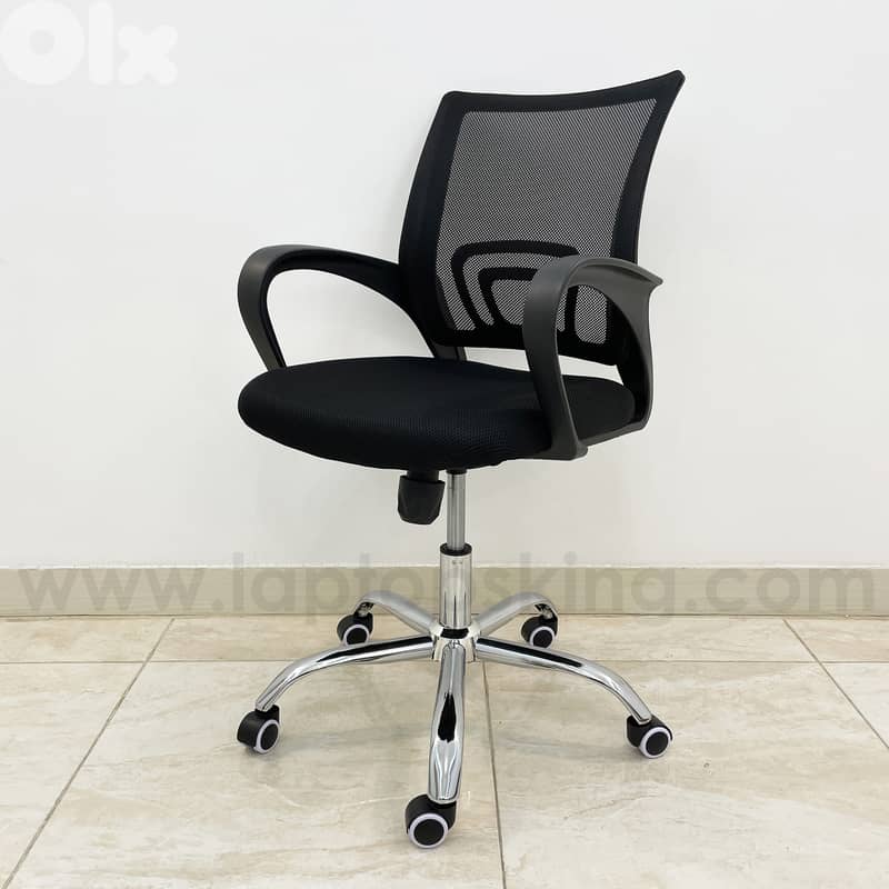 MAGNUM Office Chair 1