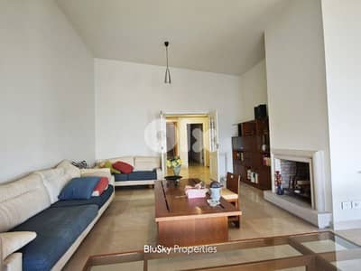 Apartment For RENT In Beit Meri شقة للإيجار #GS