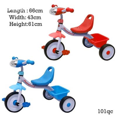 Kids tricycle بسكلات ٣ دواليب