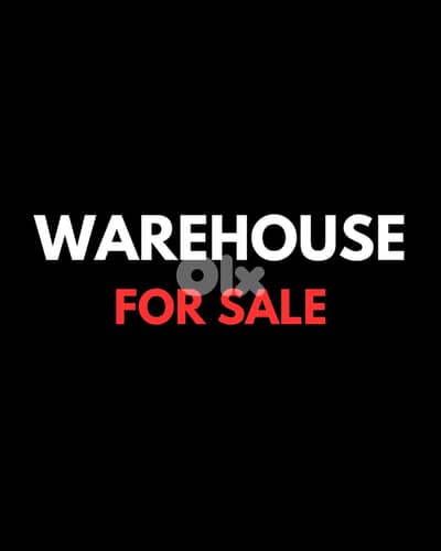 Warehouse for sale in Fanar مستودع للبيع في الفنار NKP#139