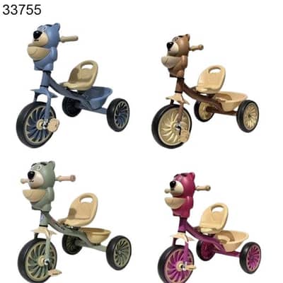 Kids Tricycle