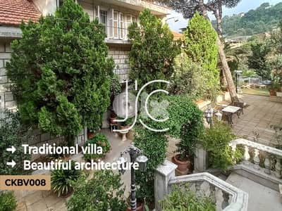 1190sqm VILLA prime location-فيلا بمساحة 1190 متر مربع في موقع مميز