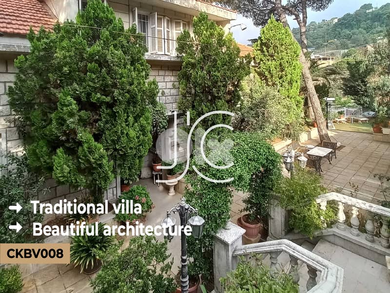 1190sqm VILLA prime location-فيلا بمساحة 1190 متر مربع في موقع مميز 0
