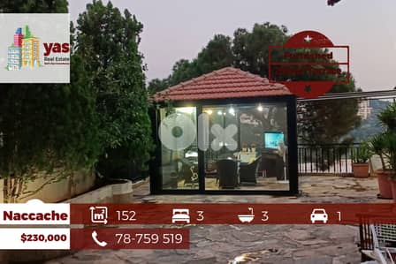 Naccache 152m2 | 205m2 Terrace | Furnished | Pergula | Catch | OH