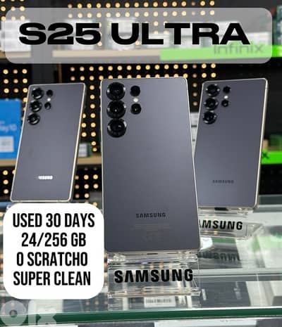 S25 ULTRA