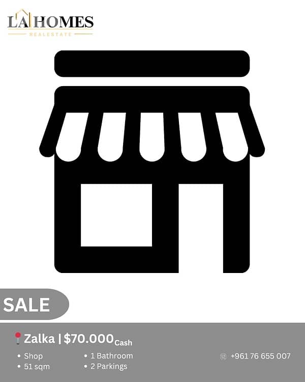 shop for sale in zalka محل للبيع في الزلقا 0