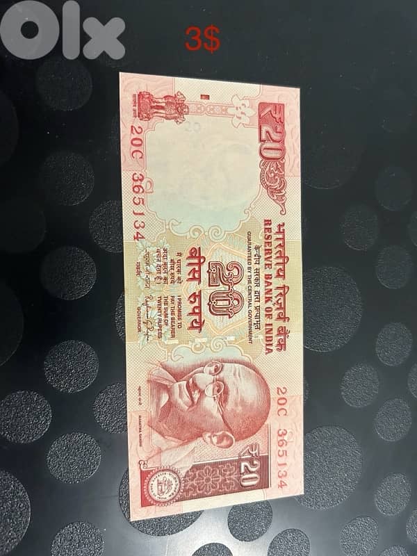 Indian Rupee 0