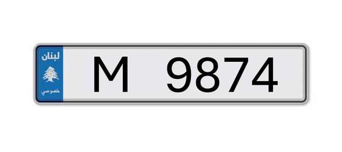 4-Digit License Plate