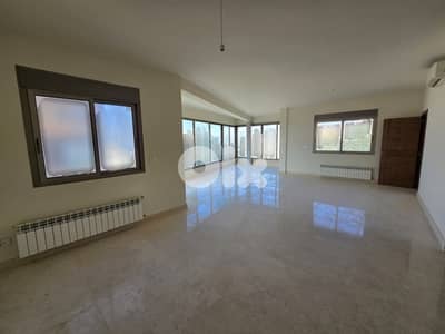 New 4 bed apartment for sale in Biyadaشقة جديدة للبيع في البياضة مكونة
