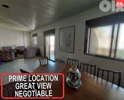 prime location,great view,Jdeideh, Jdeideh, Street Hikmeh REF#EE127527
