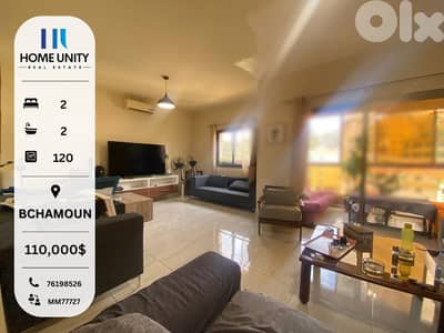 (HOT DEAL) apartment for sale in bchamoun
