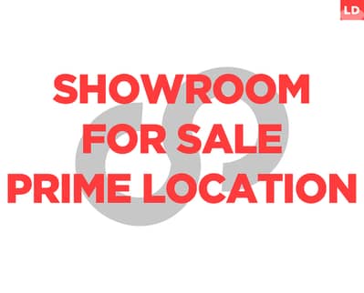 Corner Showroom, great deal, baabda, hadath/الحدث REF#LD127529