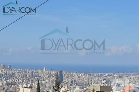 DY2929 - Mansourieh Apartment for Sale!