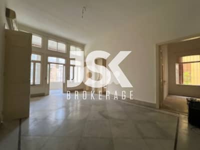 L19499 - Vintage 3-Bedroom Apartment For Rent in Gemmayzeh