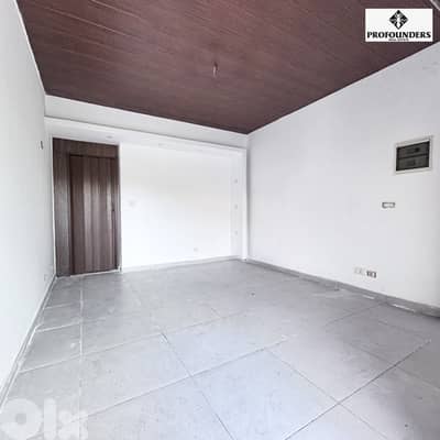 Shop for rent in Jouret El Ballout محل للايجار في جورة البلوط