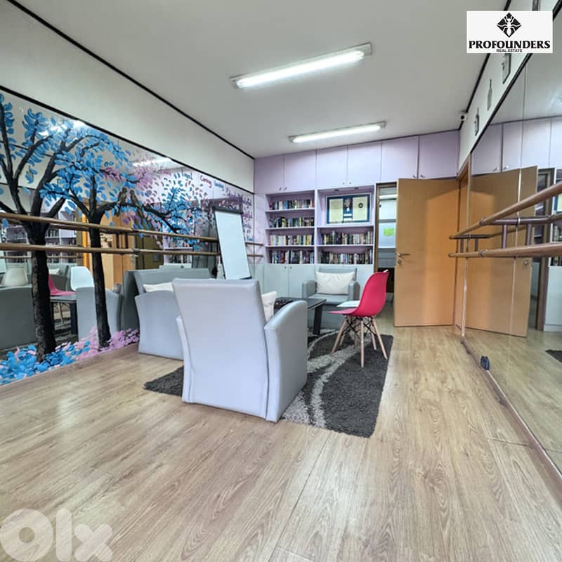 Shop for rent in Jouret El Ballout محل للايجار في جورة البلوط 0