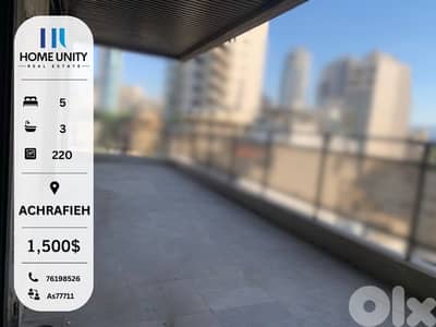 office for rent in achrafieh 220 sqm