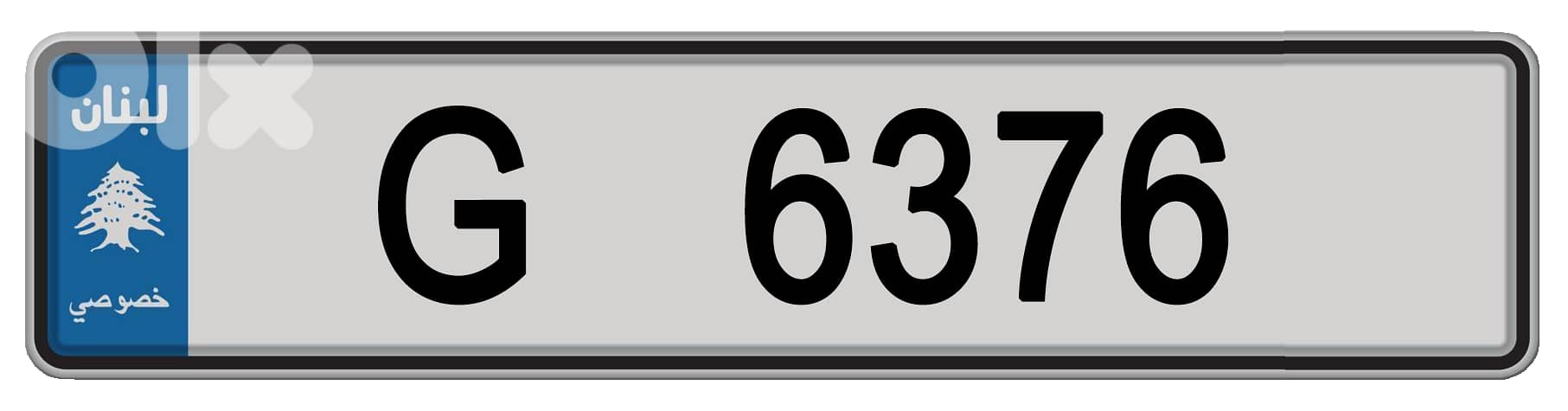 G 6376 1