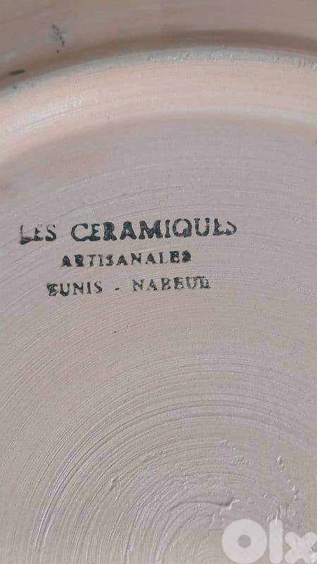 antique 6