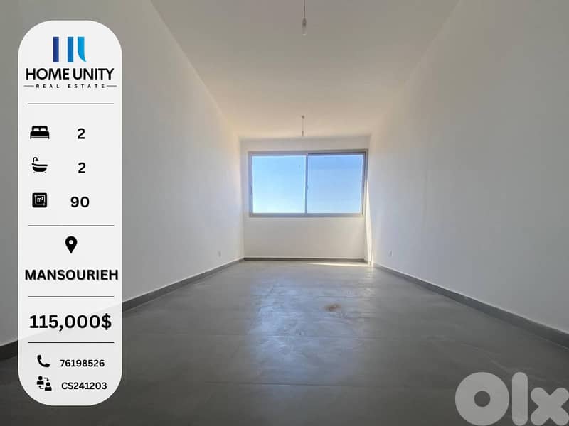 (HOT DEAL) apartment for sale in mansourieh 0