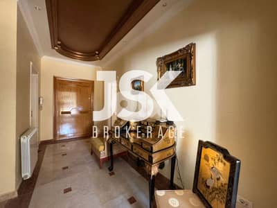 L19510 - Fully Furnished Decorated Villa For Sale in Baabdat