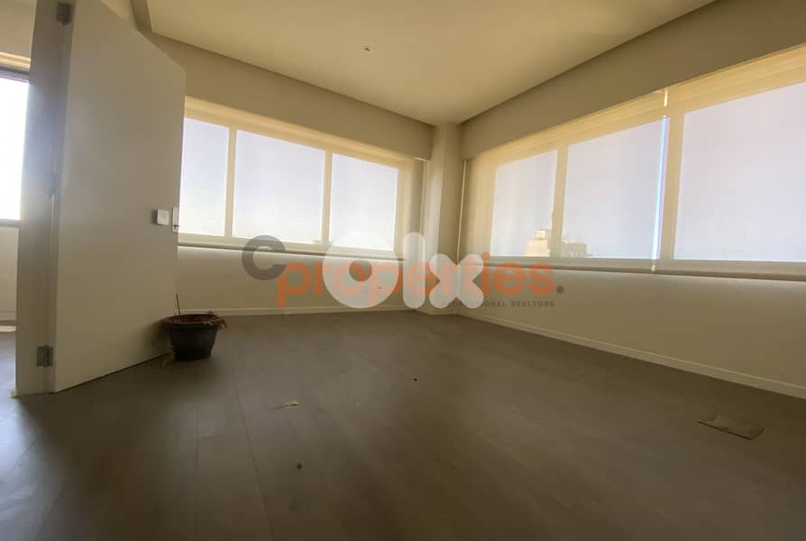 Office for Rent in Jal el Dib – CPFY45 0