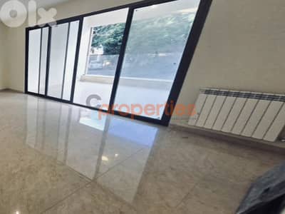 Apartment For Sale in Naccache - CPMC08