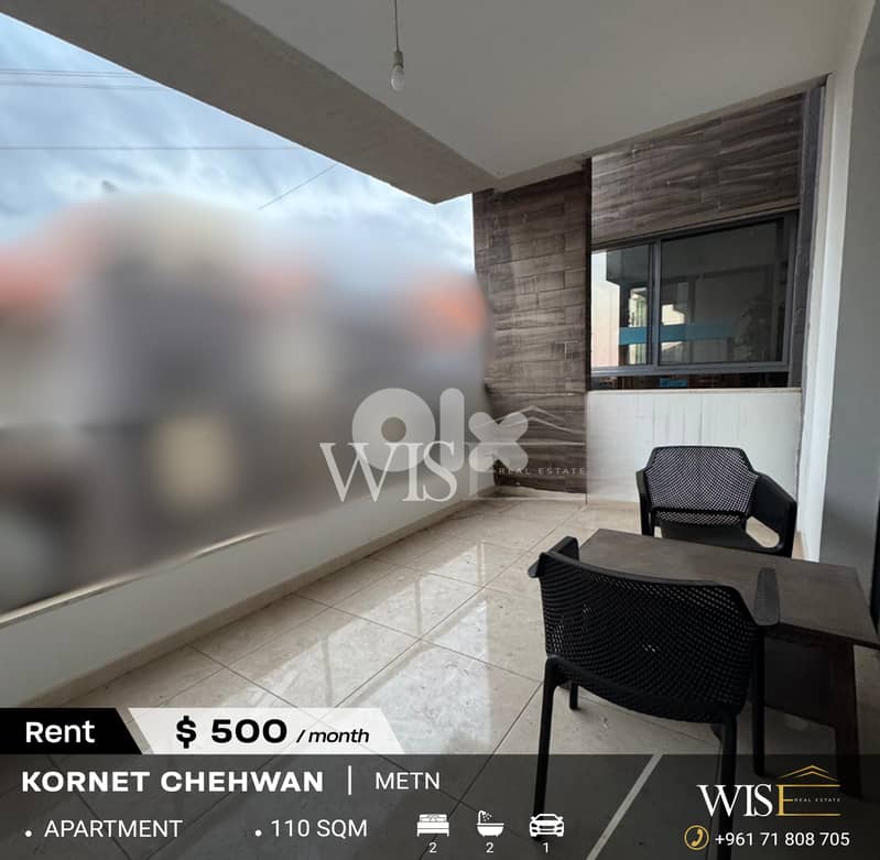 110 SQM Furnished Apartment for Rent in Cornet Chehwan! 0