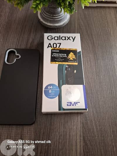 samsung A07 5g