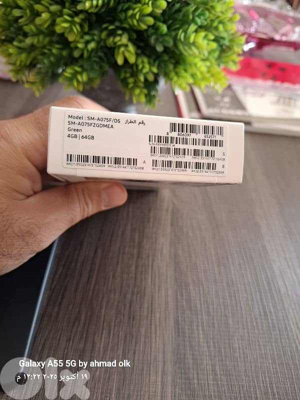 samsung A07 5g 5