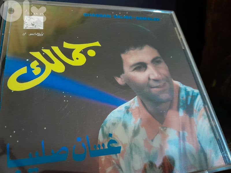 jamalek 0