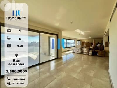 luxurious apartment for sale in ras el nabaa