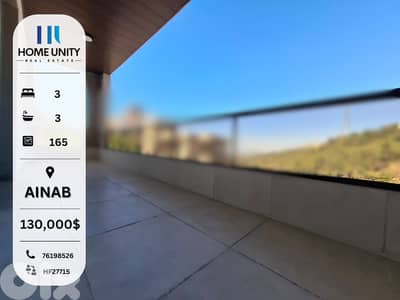 (HOT DEAL) brand new apartment for sale in ainab , sea view