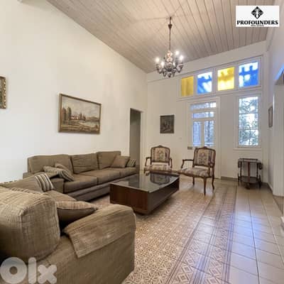 Apartment for rent in Achrafieh شقة للايجار في الاشرفية
