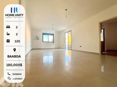 (HOT DEAL) apartment for sale in baabda , prime location