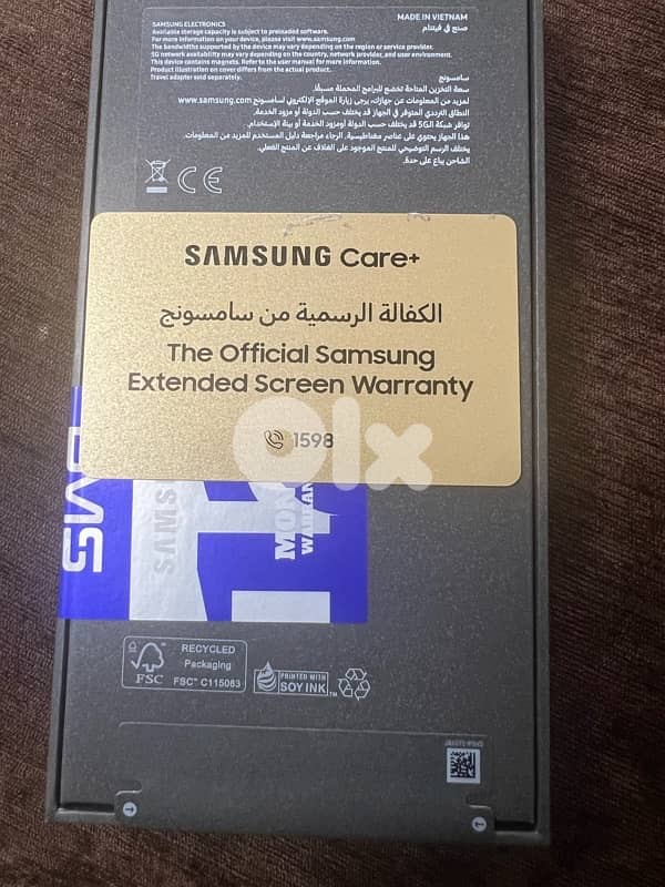 Galaxy Z Flip7 3