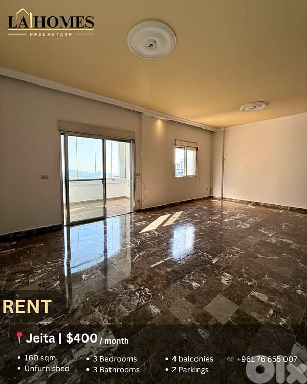 apartment for rent in jeita شقة للايجار في جعيتا 0