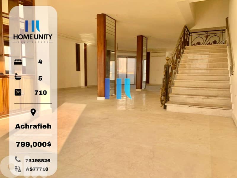 investment apportunity 710 sqm duplex for sale in achrafieh 0