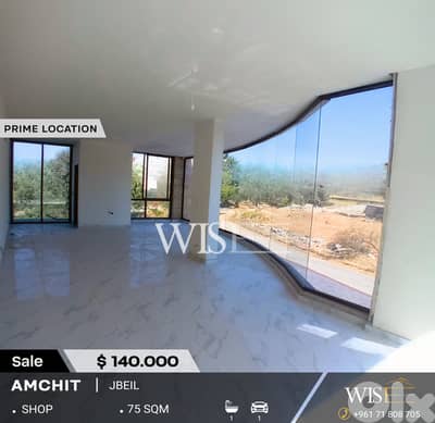 75 SQM Shop for SALE in Amchit!