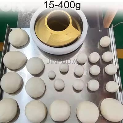 Dough Rounder