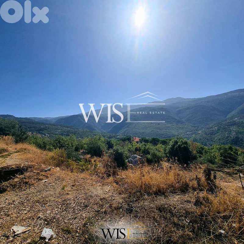Prime 4,900 SQM Land for SALE in Zaarour - Mchikha! 3