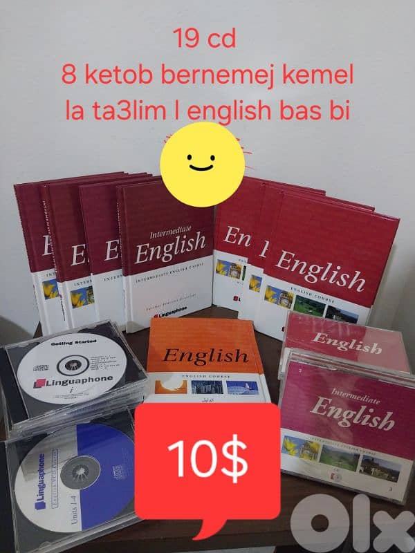 mawsou3a jdide english 0