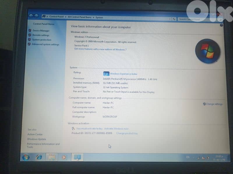 لابتوب Dell Latitude D600 كلاسيكي بقدر وصلك ياه بس ضمن بيروت اكيد 0