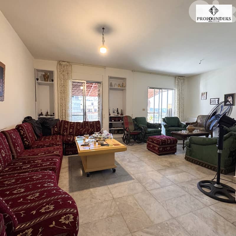 Apartment for sale in Mansourieh شقة للبيع في المنصورية 0