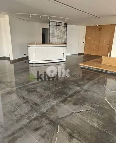 Apartment for Sale in Achrafieh– شقة للبيع في الاشرفية