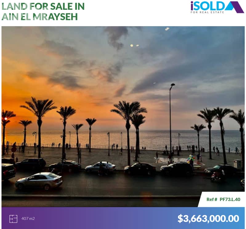 407m2 Prime Land |Prime Location|4sale in Ain El Mrayseh - عين المريسة 0