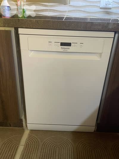 dishwasher ariston جلاية